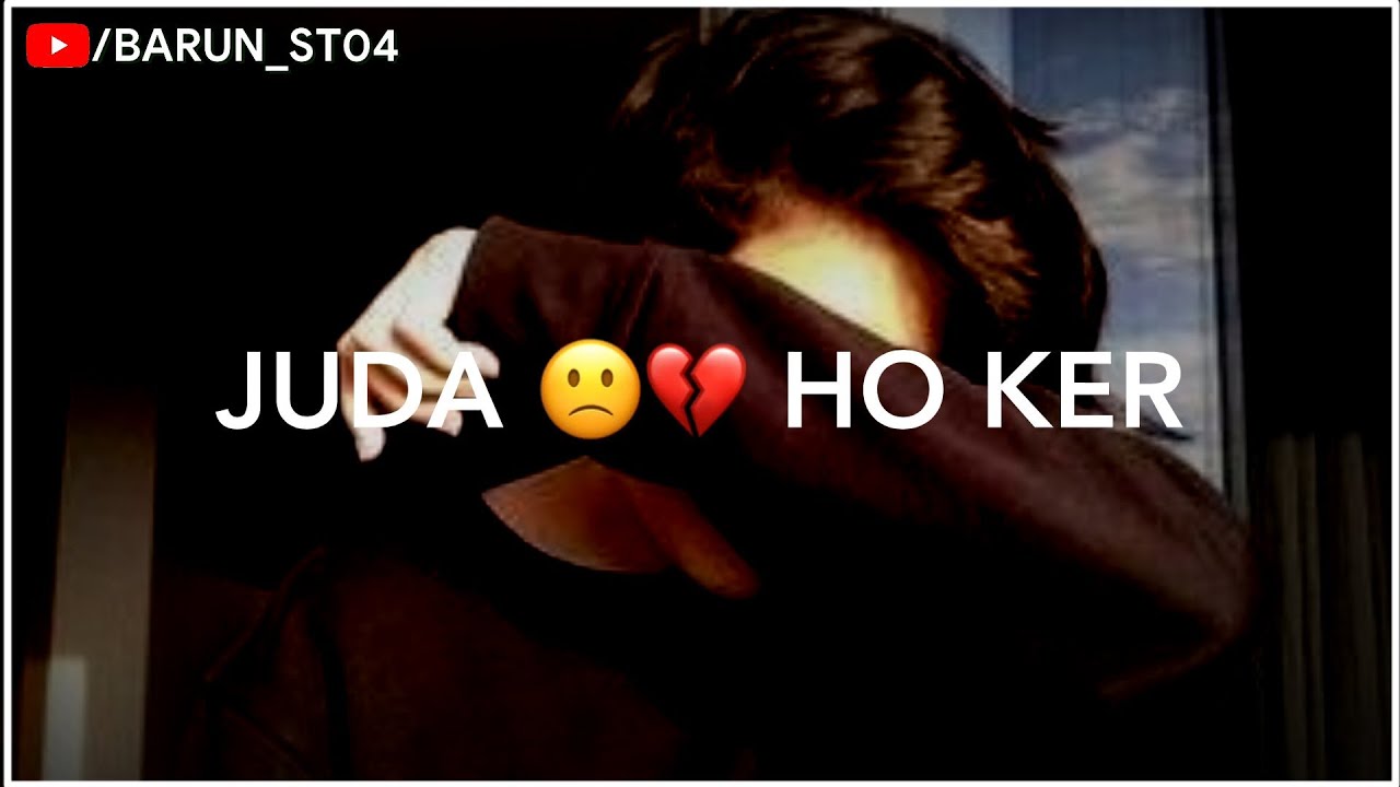 emotional status song| sad status for whatsApp| Bewafa status video | sad Status| latest Hindi song| Video Download