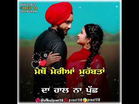 New Punjabi Song Status Video | Love Status | Punjabi Status For Whatsapp | New Whatsapp Status 2021 Video Download