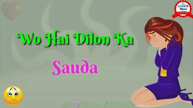 Dil Mera Tod Diya Usne Kasoor Sad Whatsapp Status Video