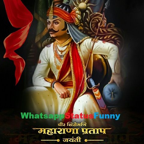 Maharana Pratap Jayanti Status Video For Whatsapp