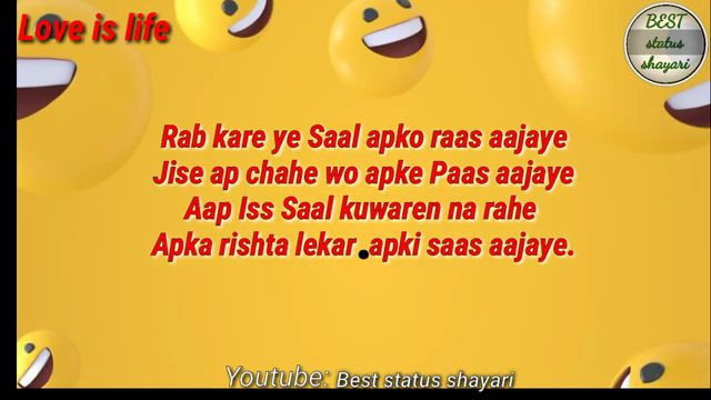 Naya Saal Mubarak Funny Shayari Status Video