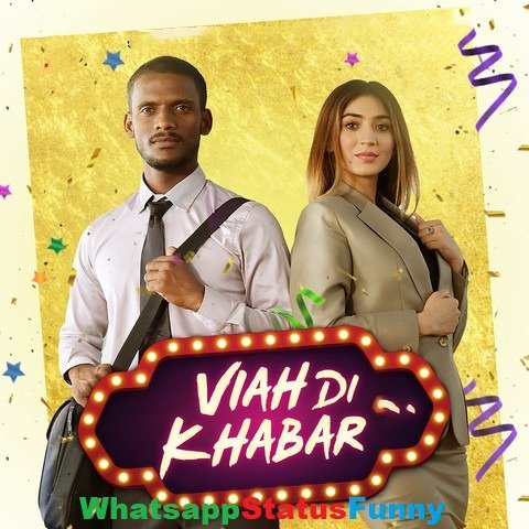 Viah Di Khabar Song Kaka Sana Aziz Status Video