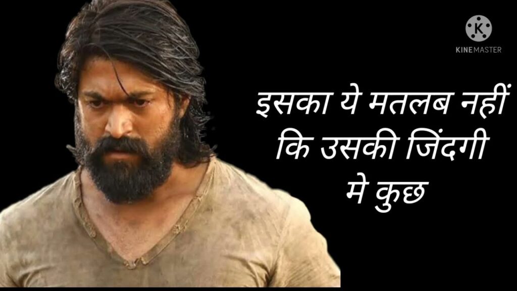 || KGF star yash very heart touching speech || heart touching what’sApp status || Status Video Download