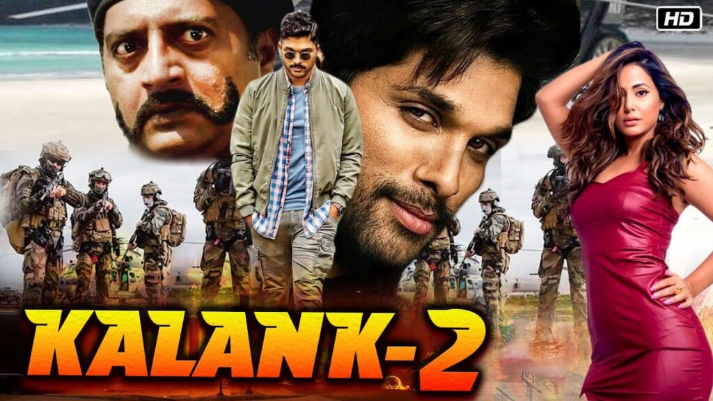 Kalank 2 (2021) Allu Arjun & Kajal Aggarwal Official Hindi Dubbed Movie | Superhit Action Full Movie Status Video Download