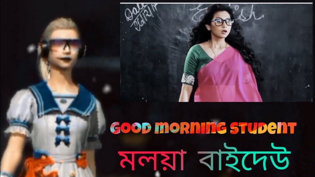 English baideo free fire status video ❤ assamese whatsApp status video ❤ assamese best status video? Status Video Download