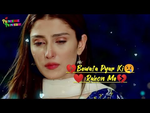 New Sad Heart Touching Status 2021?Bewafa Pyar Ki Raaho Me Mujhe Chod Diya Female Version?Hindi Song Status Video Download