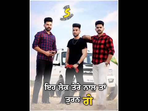 ‌PUNJABI BOYS ATTITUDE STATUS/GANGSTER STATUS/LATEST PUNJABI SONGS 2021/PUNJABI BADMASHI STATUS 2021 Status Video Download