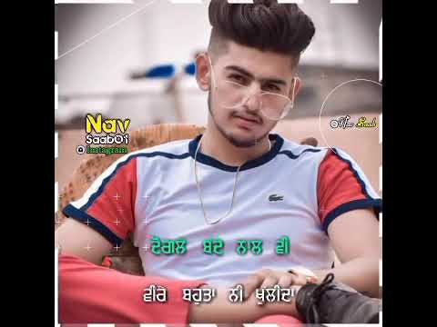 ‌PUNJABI BOYS ATTITUDE STATUS/GANGSTER STATUS/LATEST PUNJABI SONGS 2021/PUNJABI BADMASHI STATUS 2021 Status Video Download