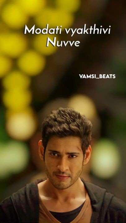 Mahesh Babu Dialogue Whatsapp Status Video Download