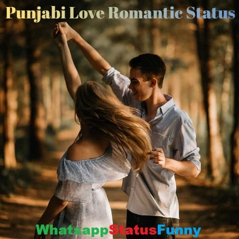 Punjabi Love Romantic Status