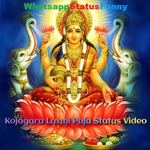 Kojagara Laxmi Puja 2021 Status Video