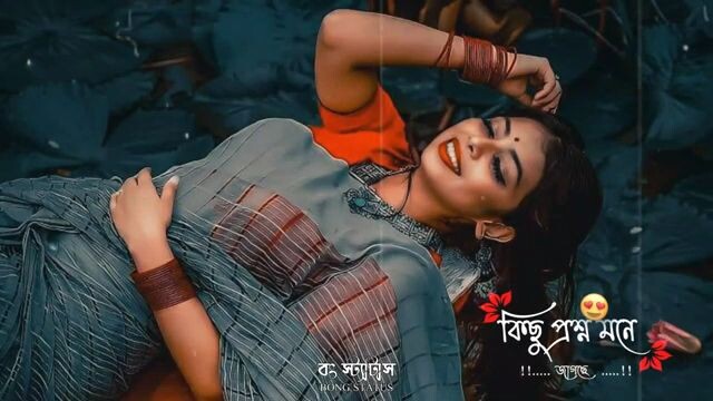 Bengali New Romantic Whatsapp Status Video Download