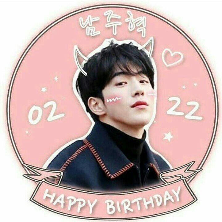 Happy Birthday Nam Joo-Hyuk Whatsapp Status Video