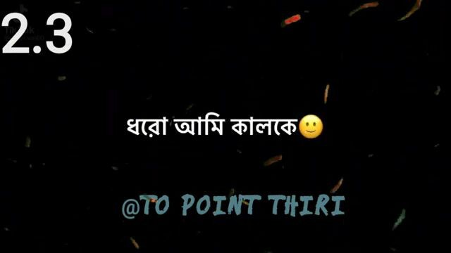 Alone Bengali Whatsapp Status Video Download