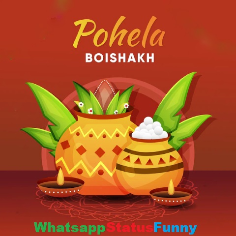 2022 Bengali New Year Pohela Boishakh Status Video