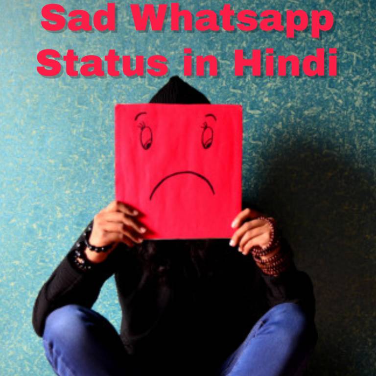 Sad Whatsapp Status in Hindi
