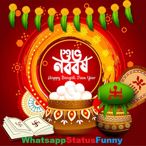 Subho Noboborsho Best Whatsapp Status Video