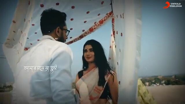 New Love Bengali Status Video Download