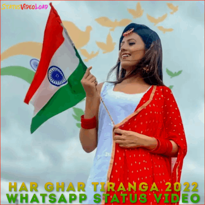 Har Ghar Tiranga 2022 Whatsapp Status Video Downlaod