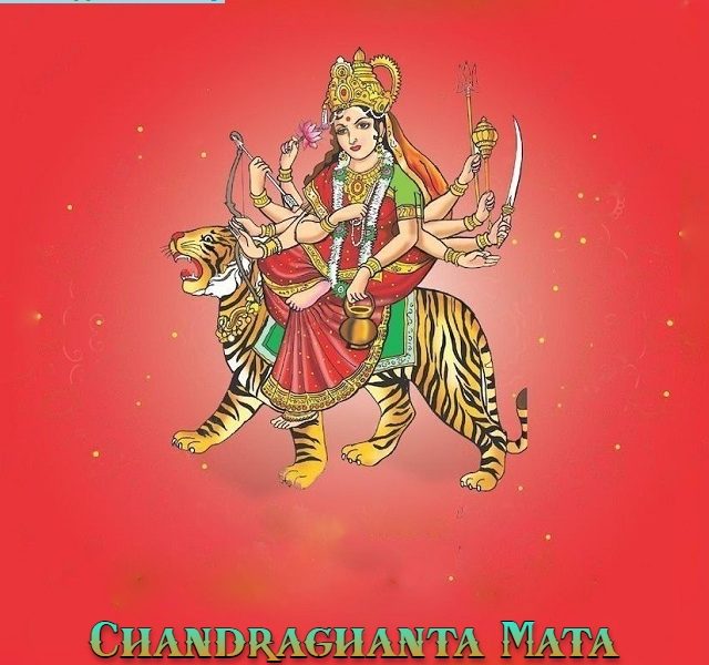 Chandraghanta Mata Special Status Video
