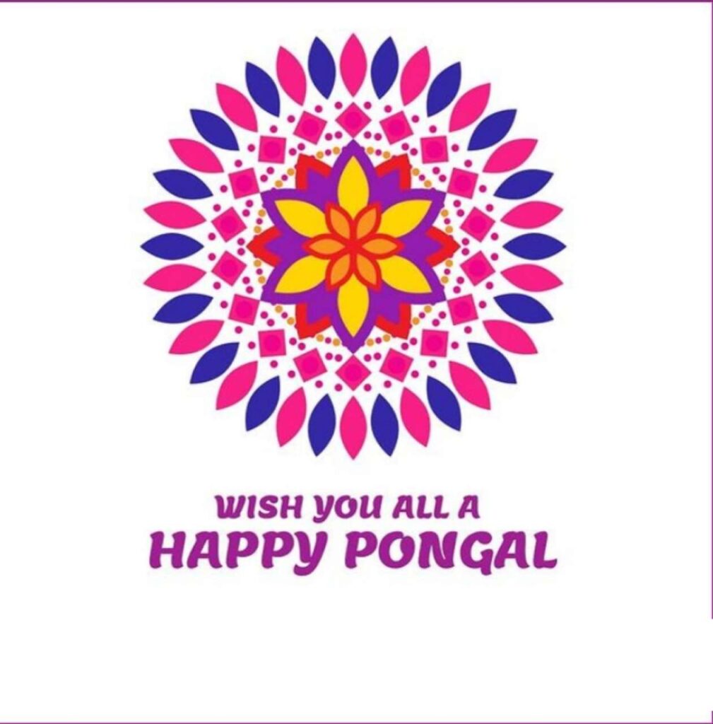 Happy Pongal 2023 Wishes Images & Quotes Messages