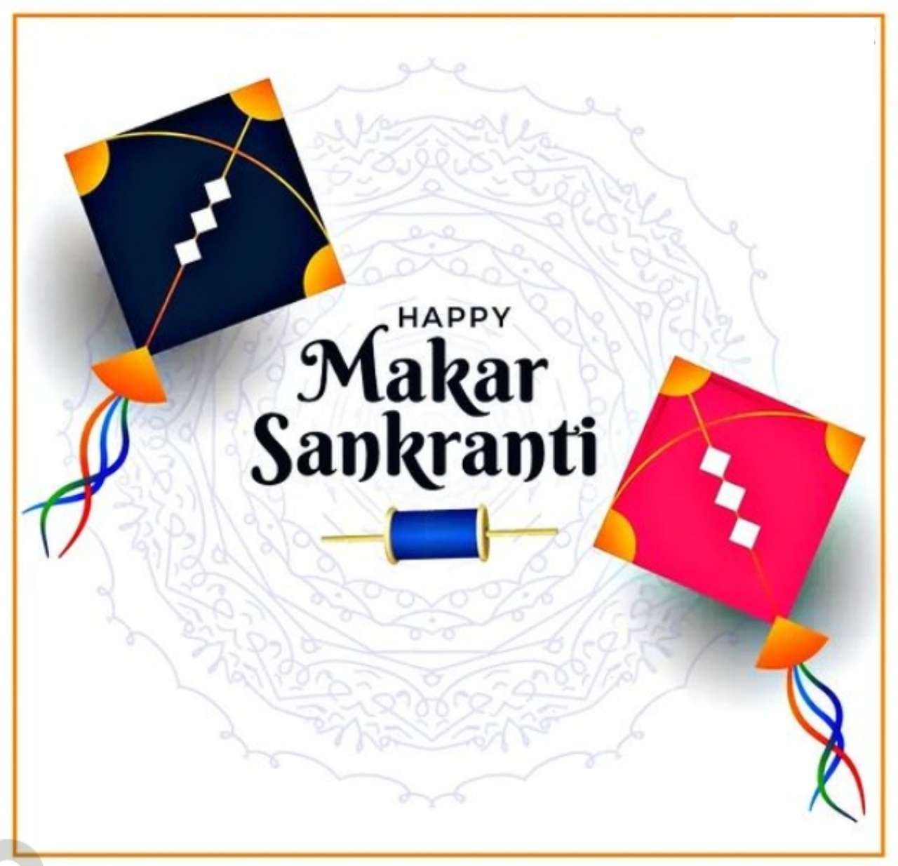 Happy Makar Sankranti 2023 Wishes Images & Quotes Messages