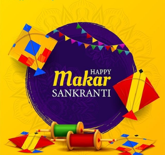 Coming Soon Makar Sankranti Wishes Status Video