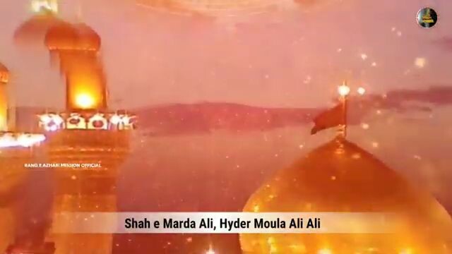 Hazrat Ali Birthday 2023 Status Video Download & Wishes