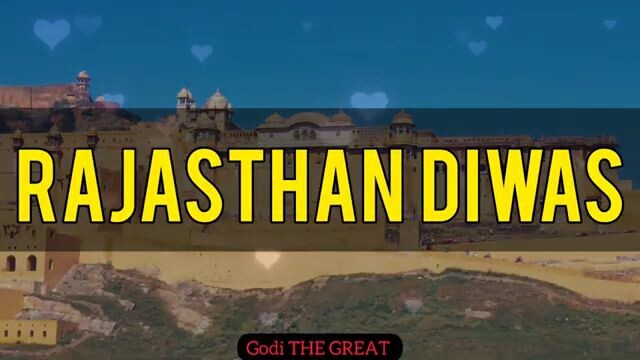 https://videosupdates.com/rajasthan-diwas-status-video-download-2/