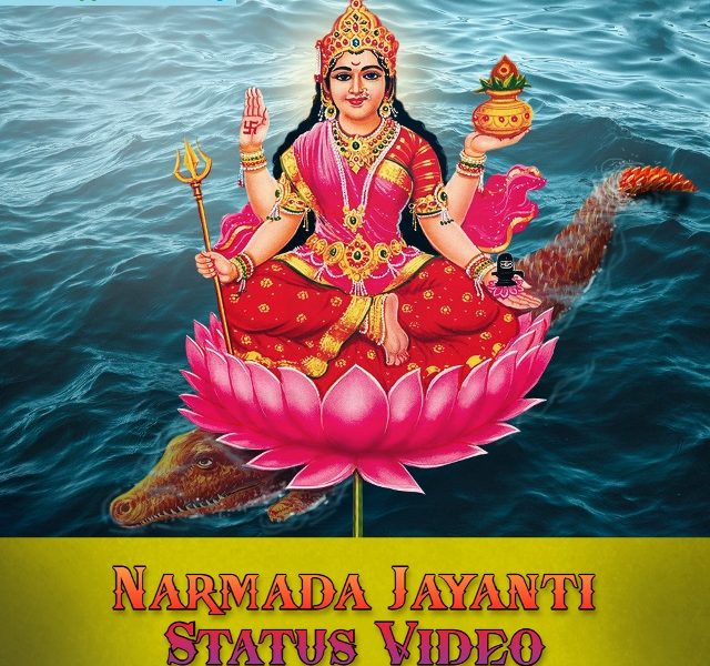 Narmada Jayanti Special Whatsapp Status Video