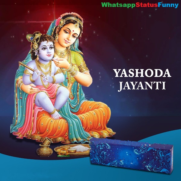 Yashoda Jayanti Wishes Status Video